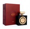 Lattafa Nebras 100ml EDP unisex eau de parfum