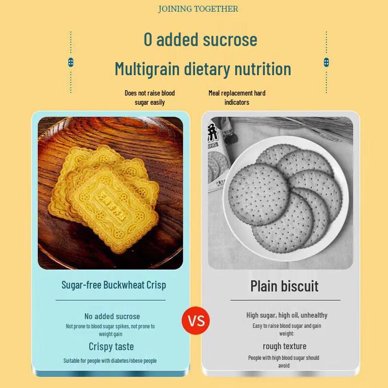 EnjoyFood Sugar-Control Buckwheat Biscuits