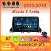 Автомагнитола Android 14 Carplay Для Mazda 3 Axela 2013 2014 2015 2016 2017 2018 Навигация GPS Мультимедийный плеер WiFi+4G стерео BT