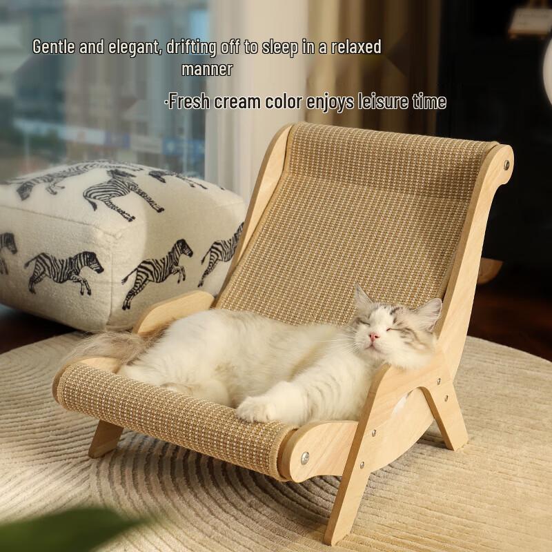 Sisal Cat Sofa & Lounge with Scratch Pad