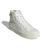 Adidas Nizza Bonega Женские кроссовки с цветочной вышивкой Mid White Crystal-White Wonder-White GZ4299