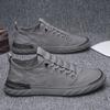 Men's Breathable Ice Silk Canvas Work Shoes - Non-Slip Summer Safety Footwear
