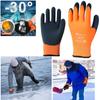 Waterproof Winter Work Gloves Cold Resistant Gardening Gloves Low Temperature Fishing Gloves
