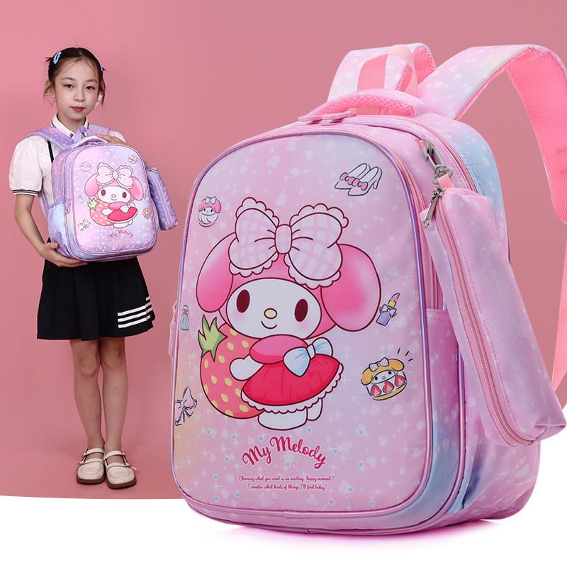 Adorable Junior Nylon School Backpack Lightweight Anti-fatigue For Boys And Girls