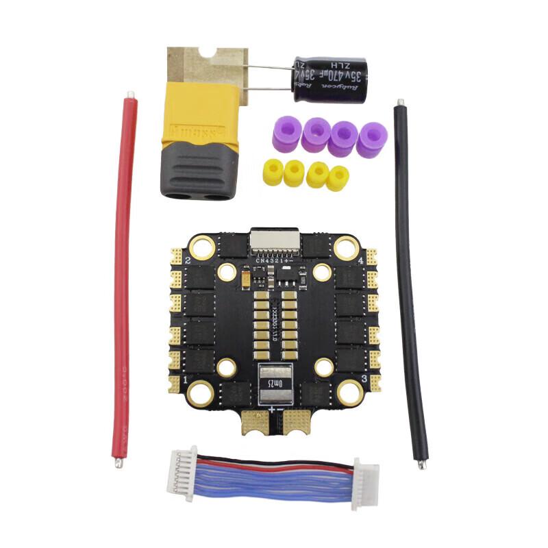 Yingbing Haike FPV Drone 4-in-1 ESC