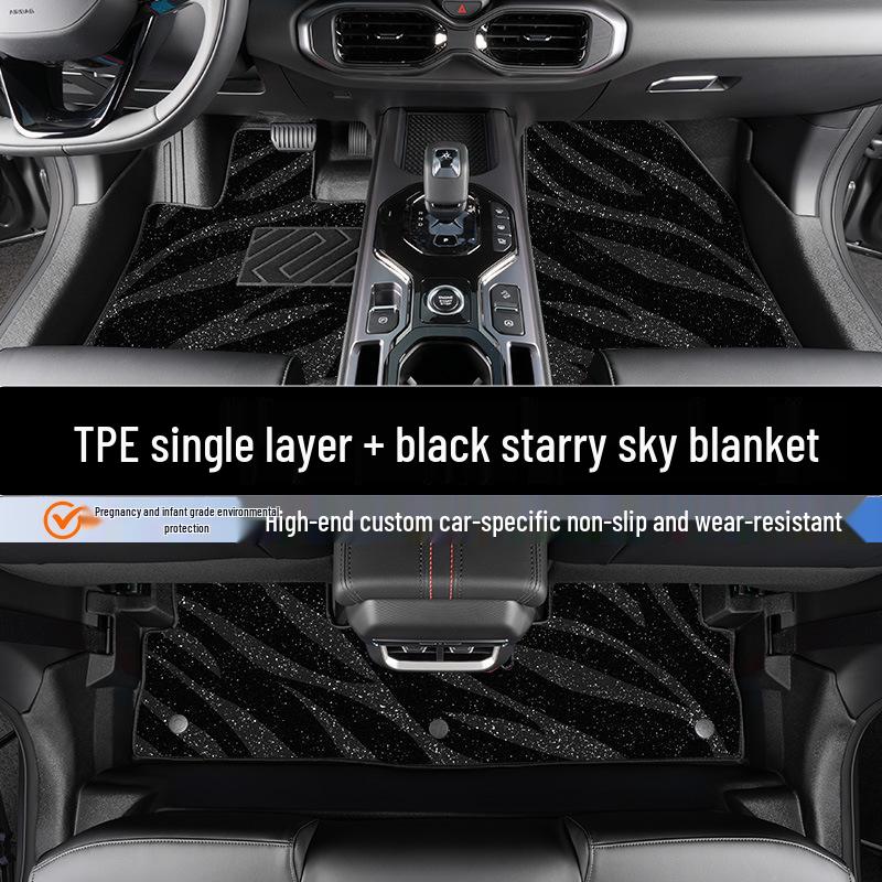 Коврики в салон Changan Uni-K 21-24 из ТПЭ - Полное покрытие, Индивидуальная посадка