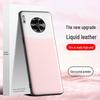 Защитный чехол из жидкой кожи для Huawei Mate30 Pro, устойчивый к падениям и загрязнениям.