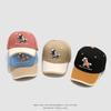 Cartoon Pony Baseball Cap - Spring/Summer Children's Cute Mesh Hat 