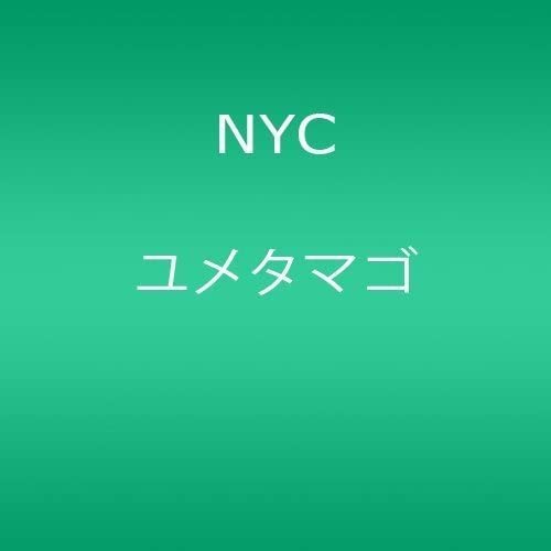 CD NYC, KOTONO TANAKA, DAICHI, CANNA, - Yume Egg JECN0262 Япония ОбиЯпонская Поп/Рок Б/У