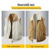 EASTERN CAMEL Men's Winter Reversible Sherpa Vest