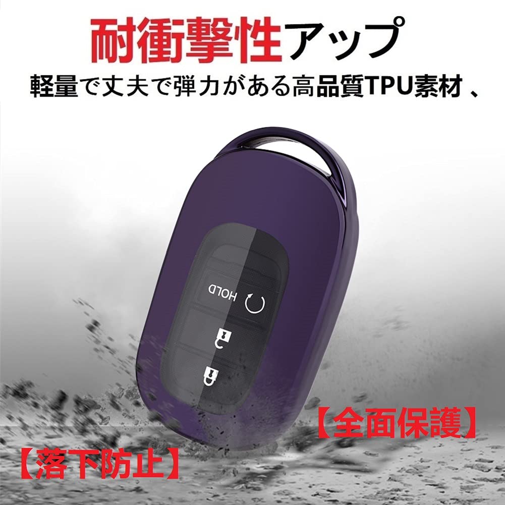 [YANMW] N-BOX JF5 JF6 N-BOX Custom Чехол для ключа ZR-V Civic Vezel Чехол для ключа Совместимый