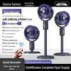 Smart Air Circulation Oscillating Fan: Retractable & Portable for Home and Outdoor Use