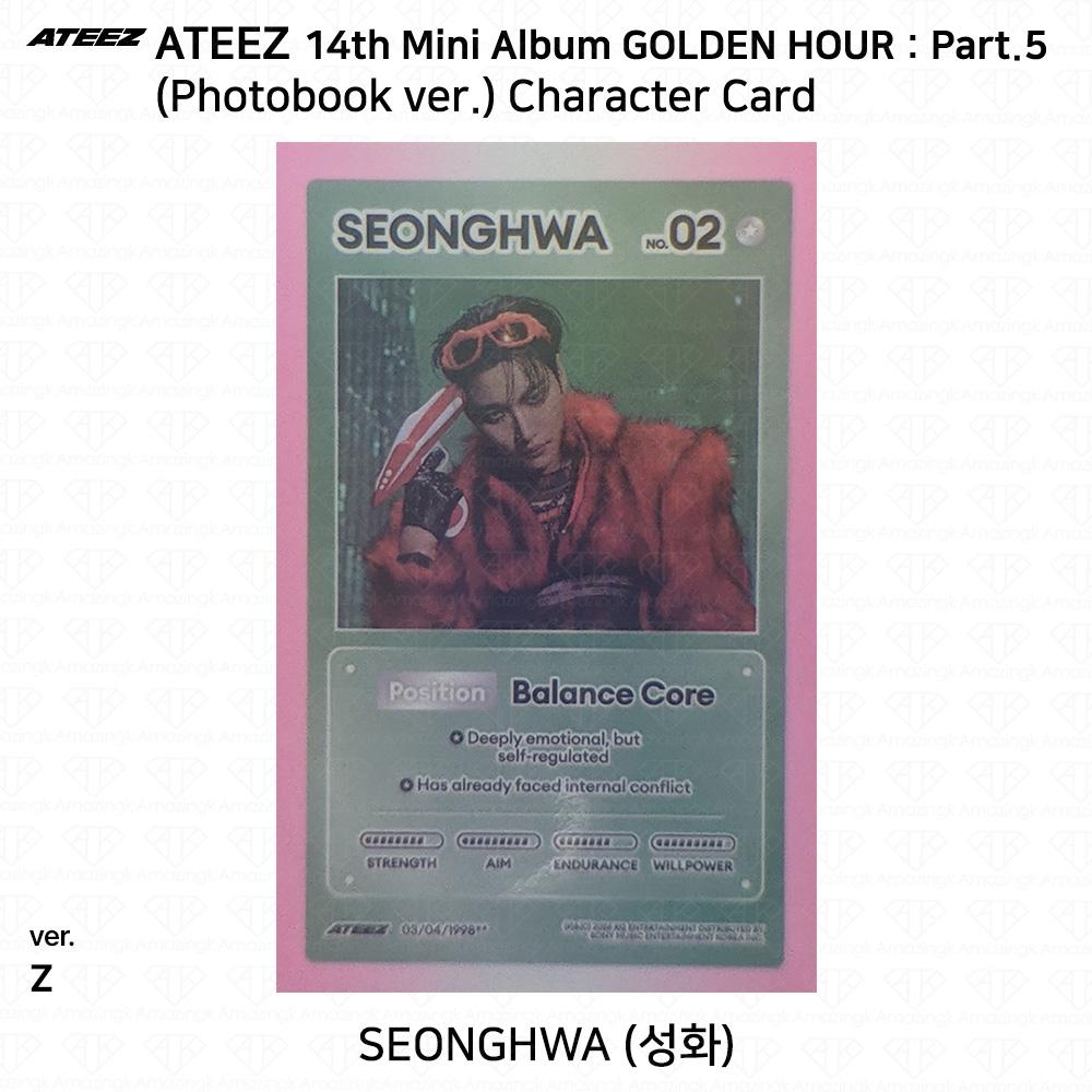 ATEEZ 14-й мини-альбом Golden Hour Часть 5 Фотобук версия. Фотокарточка Z ВЕРСИЯ