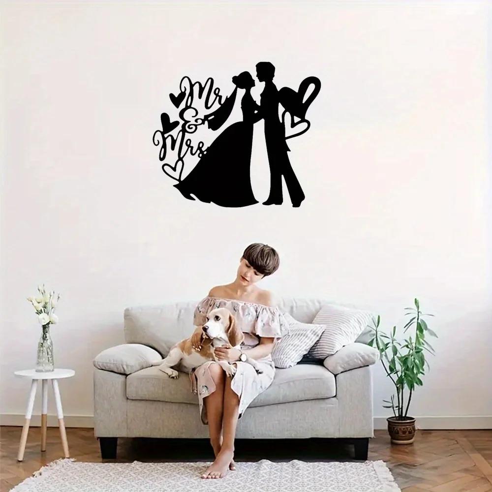 Bride & Groom Metal Wall Sign - Elegant Wedding and Valentine Décor, Aesthetic Wall Art, Perfect for Home and Room Decoration