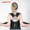 Posture Corrector For Women And Men, Adjustable Shoulder Posture Brace, Back Straightener Posture, Used For Middle Upper Spine