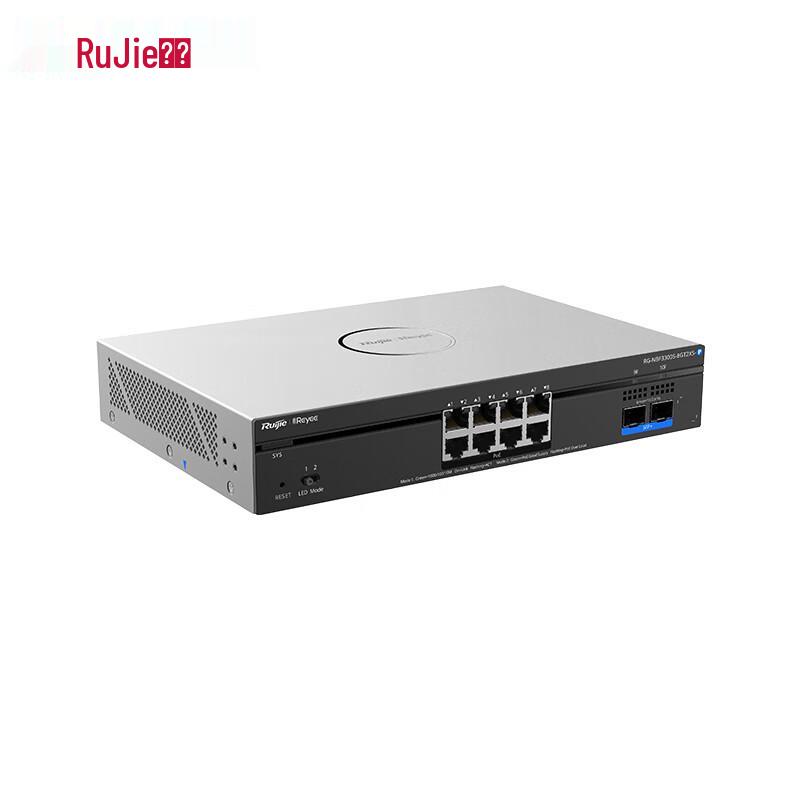 Ruijie RG-NBF3300S-8GT2XS-P Layer 2 Managed 10G PoE Access Switch