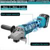 125MM 588VF Brushless Electric Angle Grinder Digital Display Cutting Machine Power Tools + Lithium-Ion Battery For 18V Battery New