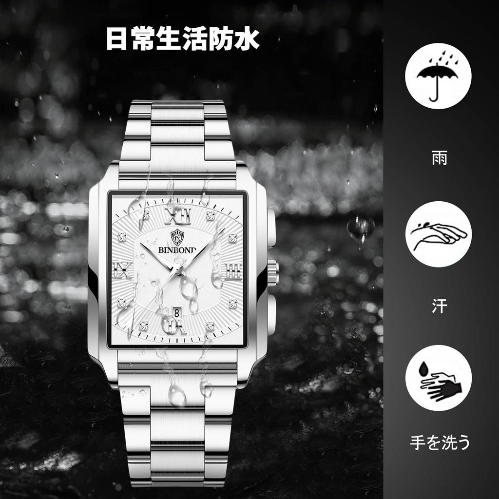 RORIOS Men's Square Quartz Wristwatch with Date Display, Water Resistant, Luminous Design, Metal Strap, Classic Design, Multi-Function, Stylish,