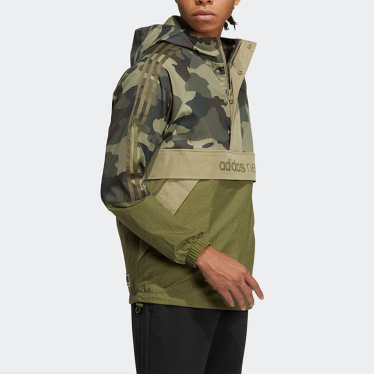 Adidas Нео камуфляжная полосатая спортивная куртка для отдыха с полумолнией, мужская куртка темно-оливково-зеленого цвета HG9054