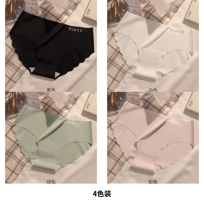 RIACE Ice Silk Untouched Women's Underwear