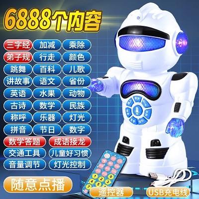Electric Remote Control Intelligent Robot That Can Speak Children'S Early Education Machine Learning Toys