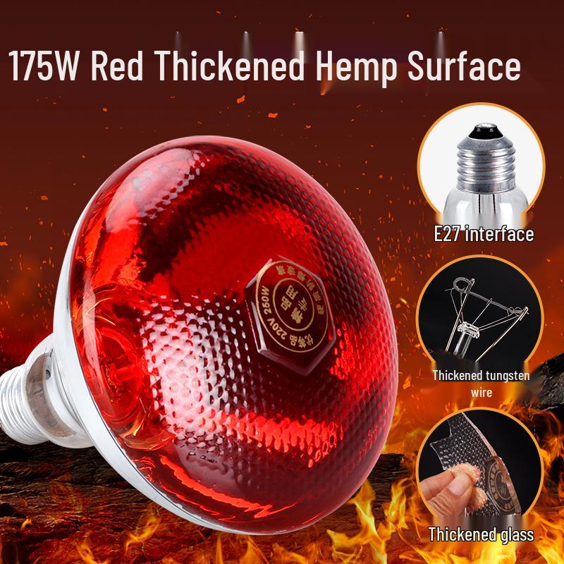 Thickened Heat Preservation Lamp for Breeding Farms: Ideal for Piglets, Chicks, Veterinary Heating, Brooders, Warming & Baking.