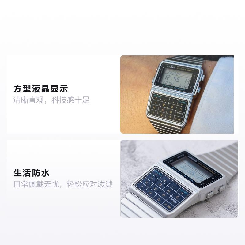 Casio Серия YOUTH - цифровой калькулятор, модный ретро, многофункциональный калькулятор, ЖК-дисплей, кварцевый механизм, полимерный ремешок, японский и DBC-611-1
