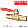 6mm-19mm 6-8 Pneumatic Connector handle Hose Barb Inline Brass Water Oil Air Gas Fuel Line Shutoff Ball Valve Pipe Fittings