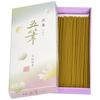 Kohgen Seikado Incense Sticks, Agarwood, Five-Hit Small Rose