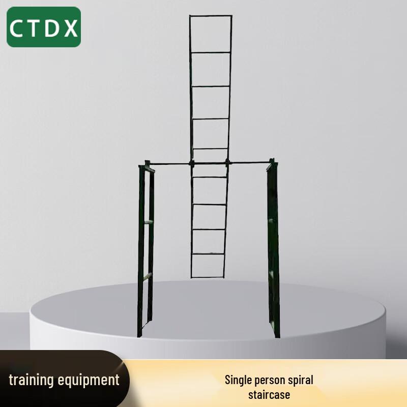 CTDX Outdoor Anti-Vertigo Training Equipment
