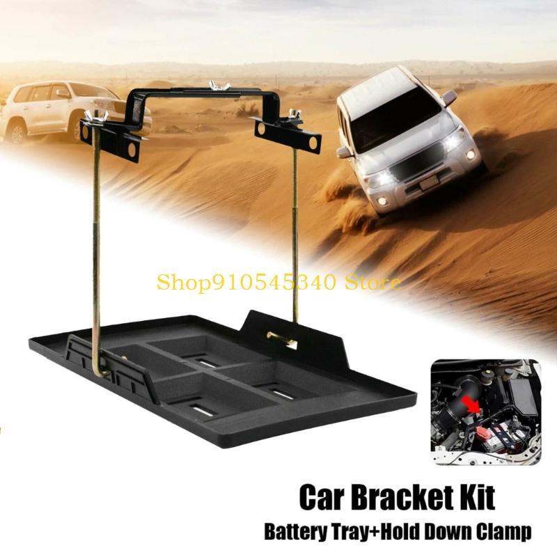 U2JA Iron Automotive Battery Tray Adjustable Universal Battery Hold Down Tray Bracket for Safe Vehicle Storage