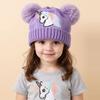Cartoon Horse Knitted Baby Hat for Girls Boys Winter Pom Pom Ball Hat for Kids Outdoor Warm Children's Hats Infant Beanies Cap