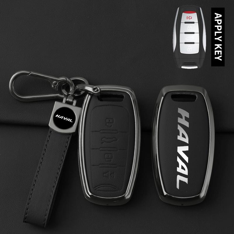 Чехол-брелок из сплава и кожи для автомобильного ключа Haval Jolion H6 Dargo F7 H9 2015 2021 2022 2023, чехол для смарт-ключа, брелок, аксессуары для автомобиля