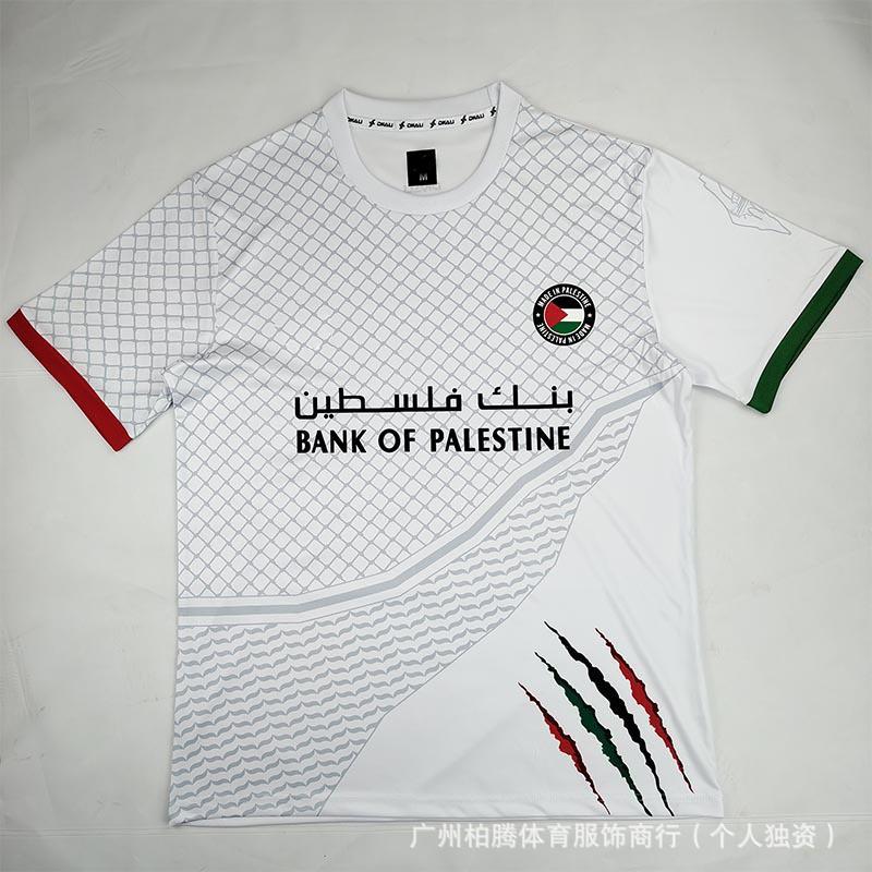 2026 World Cup Player Version Spain Argentina Football Jersey Short Sleeve Sports Training Top Men Women