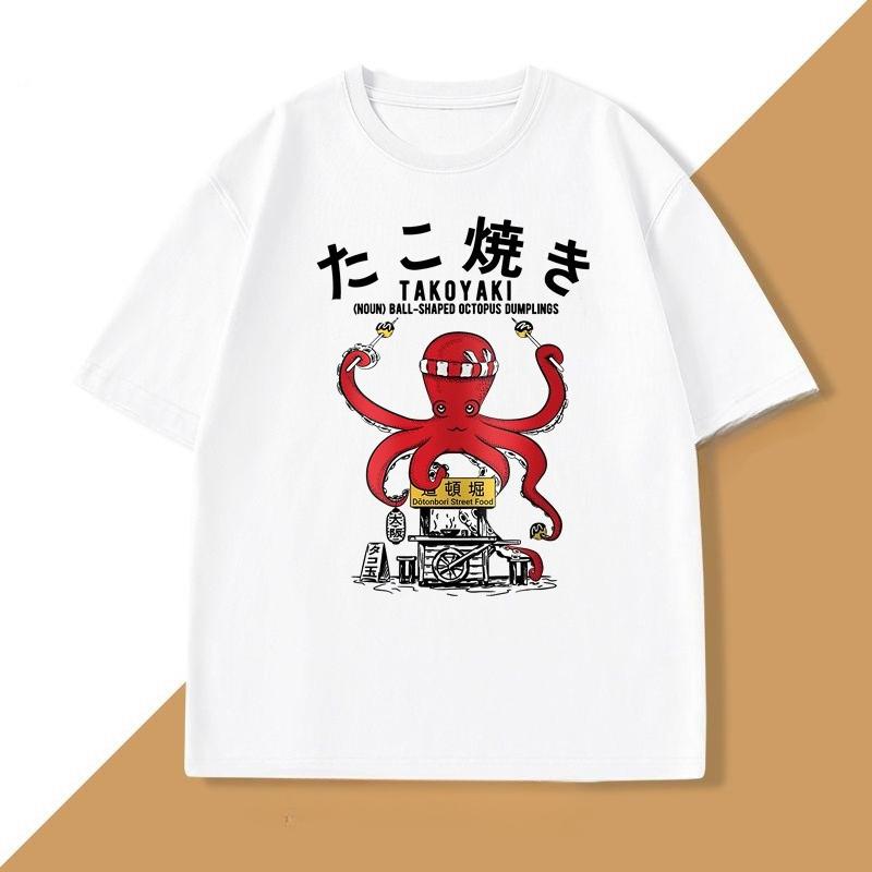 Japanese Takoyaki TShirt Octopus Balls Tshirt Street Food Lover Graphic T Shirts Anime Cotton Loose Top Oversized Clothes Top