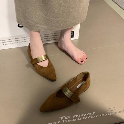 Туфли – Туфли