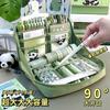 12-layer Panda Pencil Case, Large Capacity, High-value Stationery Box for Boys and Girls, Cute Junior High School Stationery, Pencil Case.