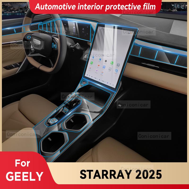For GEELY STARRAY 2025 Car Interior Center Console Screen Protective Film Anti-scratch Repair film Sticker Accessories
