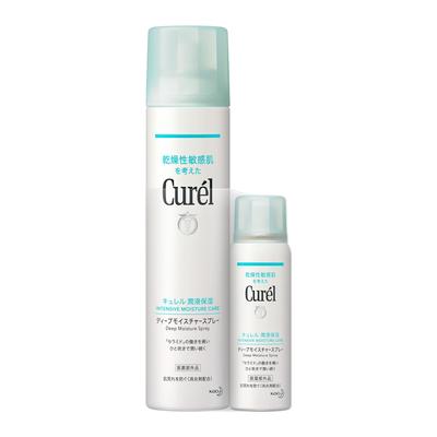 Curel Увлажняющий спрей 250 г + 60 г ассорти 2 шт. эксклюзивно онлайн лосьон-мист для лица сухая кожа уход за кожей тела базовый портативный.