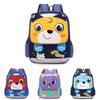 Cute Kids Backpack With Nylon Material And Animal Pattern For Kindergarten Use