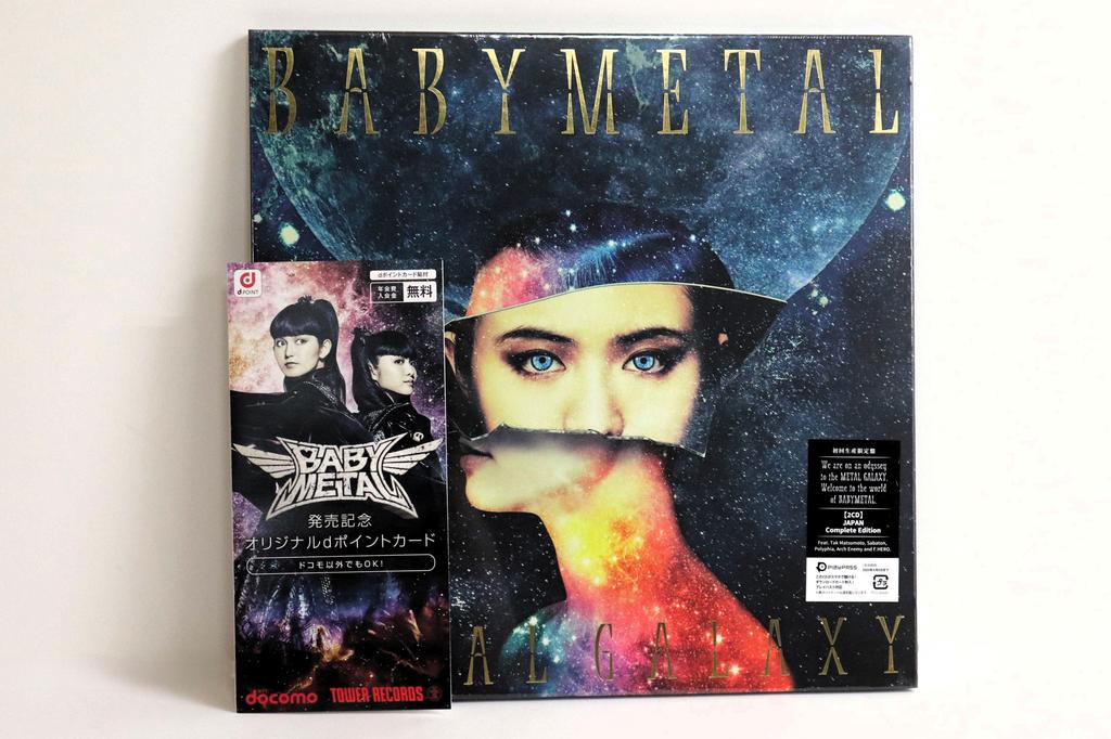 CD BABYMETAL - Metal Galaxy -Japan Complete Editio TFCC86685 TOY'S FACTORY 2019 Japan Japanese Pop/Rock Used