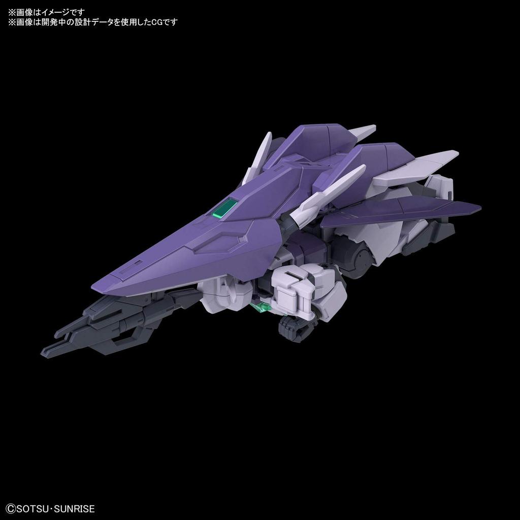 Gundam Build Divers Core Gundam II Scale Plastic Model HGBDR ReRISE [G-3 Color] 1/144 Color-coded