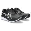 Asics Кроссовки Magic Speed 3.0 2E 'Черно-белые' 1011B704-001