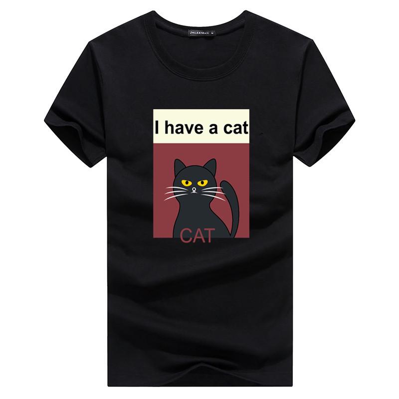 QICED Summer Short-sleeved T-shirt Men's O-neck Trend Bottom Shirt