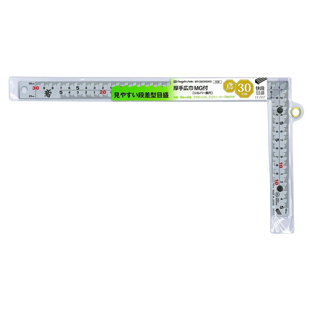 Niigata Seiki SK Made in Japan Silver Carpenter Ruler, Tobi Style, Easy Graduations, Thick Wide Width with Magnet, 30cm Square Thickness, MT-30CMGKD