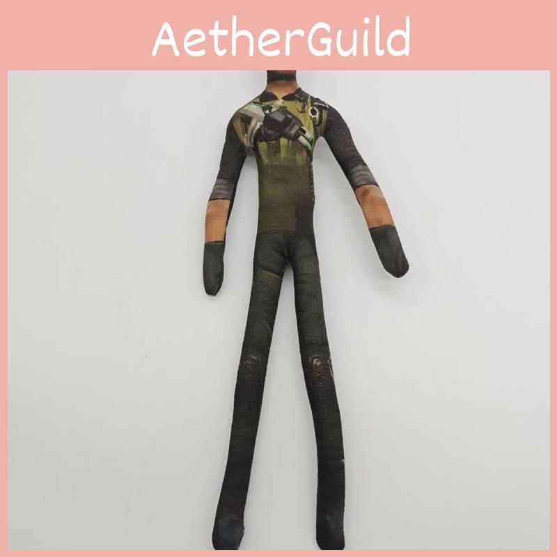 Delta Force Luna Roy Smee Abstract Plush Toy For Fans Gift