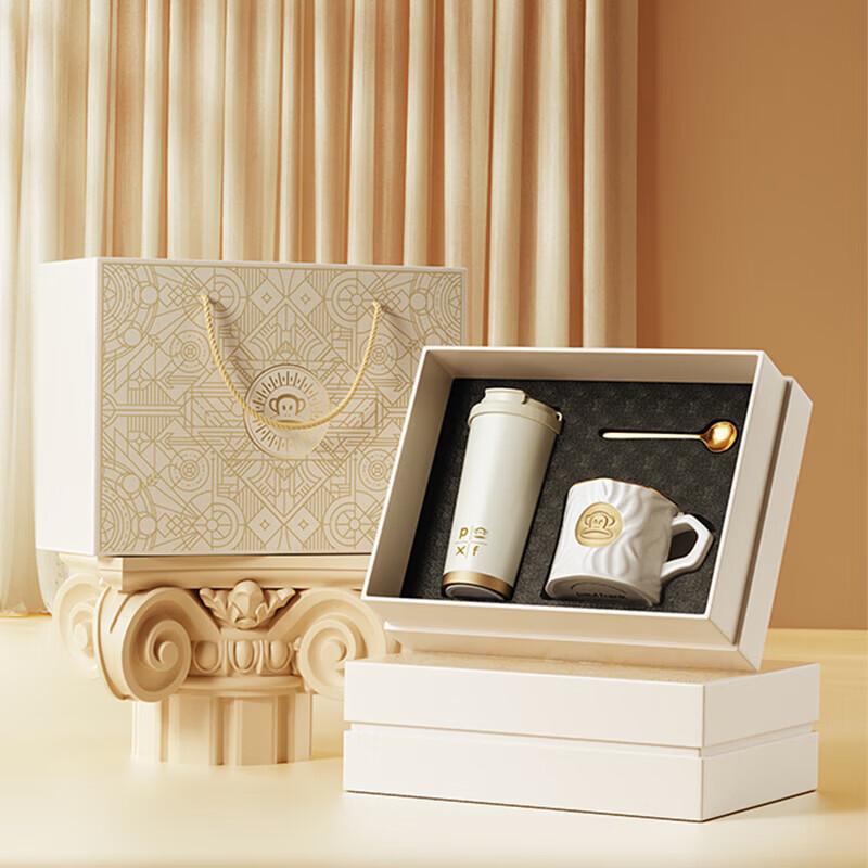 Paul Frank PFC919T Dual-Drink Coffee Cup Set