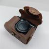 Чехол-сумка из искусственной кожи для камеры Canon Powershot G15 G16, полный чехол для корпуса с ремешком
