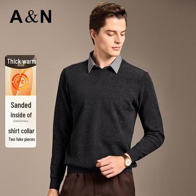 Мужской вязаный свитер в стиле business casual, имитация двойки, с воротником