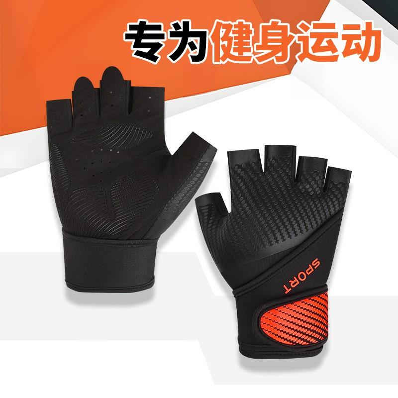 Unisex Half-Finger Workout Gloves Weightlifting Dumbbell Pull-Up Bar Cycling Anti-Slip Grip Support Use